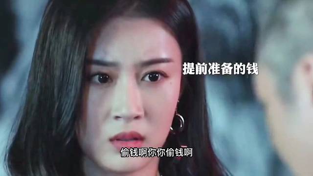 女孩马上就要被欺负