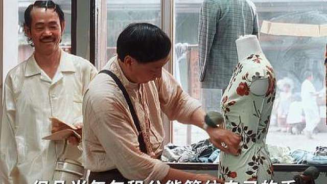 华语喜剧的尽头是周星驰！这部经典作品背后藏着太多深意。深度精讲周星驰经典喜剧电影《功夫》