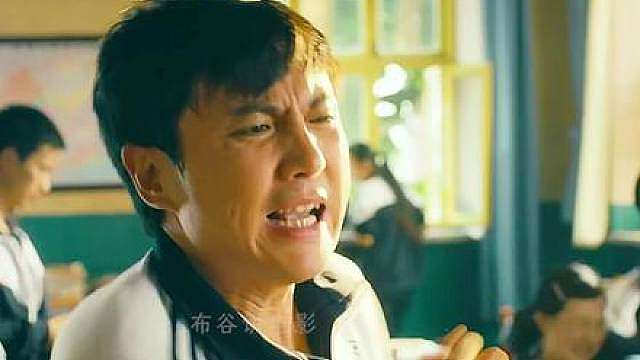 《夏洛特烦恼》就TM你叫下落啊？