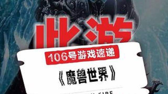 向成功人士看齐，一起追梦橙弓