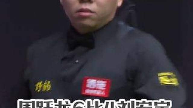 2026斯诺克中国公开赛，周跃龙VS刘宏宇，超细腻进攻破百！