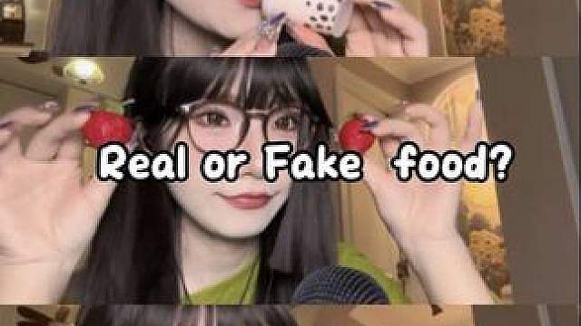 ASMR真假表情包食物咀嚼音系列 特别好听的一期啊 正常助眠视频 视频中均为助眠道具 无不良引导，