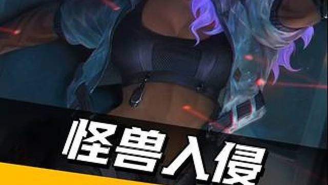 莎弥拉带魔道转的开局，二杠七成功开出八魔道团！