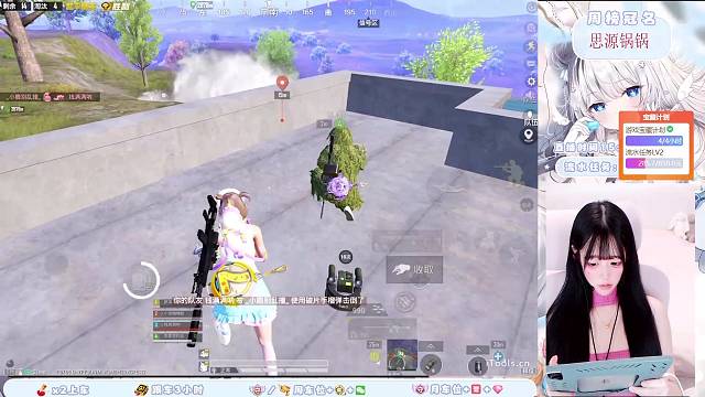 有惊无险呀