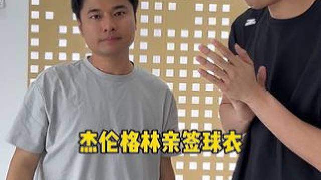兄弟们可以发挥你们的想象力 到底是谁暴打谁