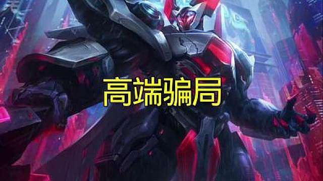天天上一当，当当不一样
