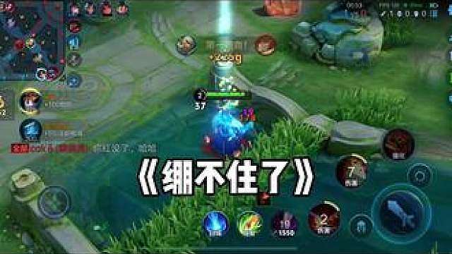 喜欢来反野是吧