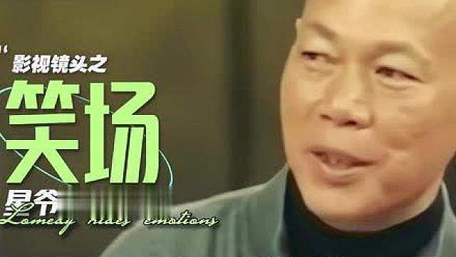 回首往昔，星爷在我们童年时期带给了我们无数欢乐，现在的我们都 已经步入社会，感受到了生活的苦处，如果你感到不开心，希望这期视频可以让你找回童年时在电视机面前哈哈大笑得的样子，加油，你一定行的！！！