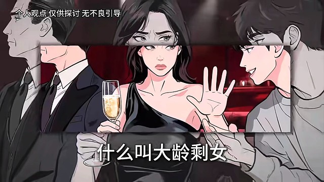 开场6