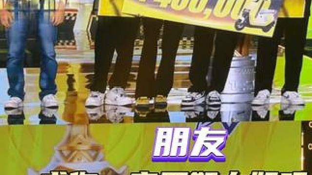 这才是我们成年人该看的比赛