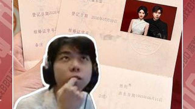 xdd得知卢本伟结婚后很震惊，好奇对方才认识多久，还透露自己和皮皮的婚礼都还没办！ #