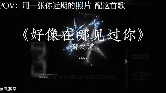 人们把难言的爱 都埋入土壤里.