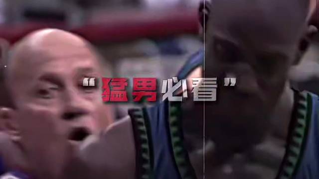 每个人都是多面性的