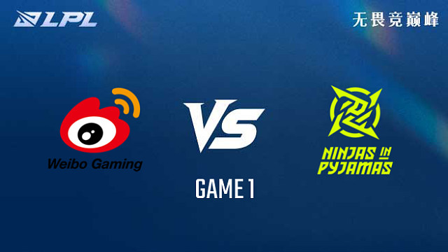 【回放】WBG vs NIP_1-组内赛-LPL第三赛段