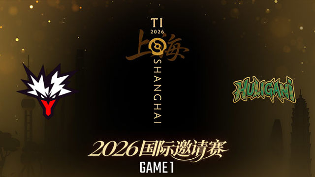 【回放】Yandex vs HULIGANI_1 TI2026瑞士轮