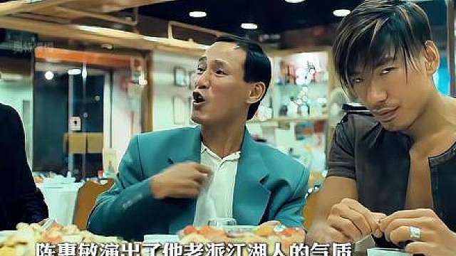 古惑仔人物讲解之骆驼