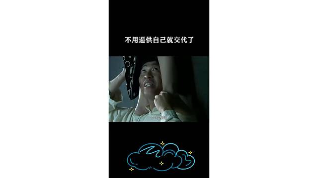 眼睛往哪看呢