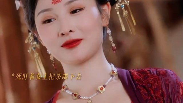“想跟我斗，不自量力！”#美人谋略第二季#夏日剧在一起