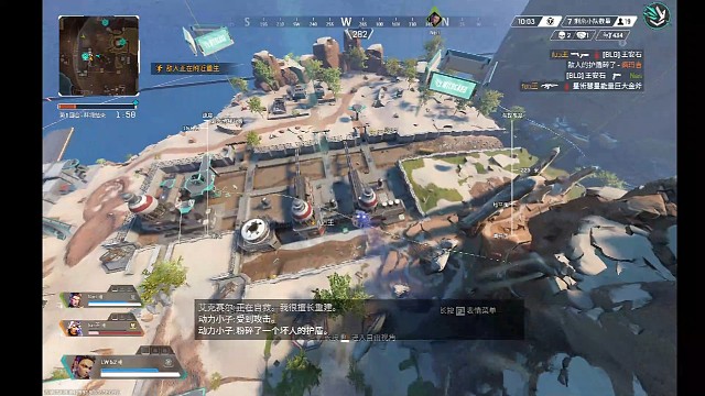 天降大喷