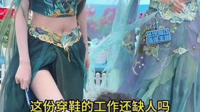 你们都是去哪找的这种工作啊