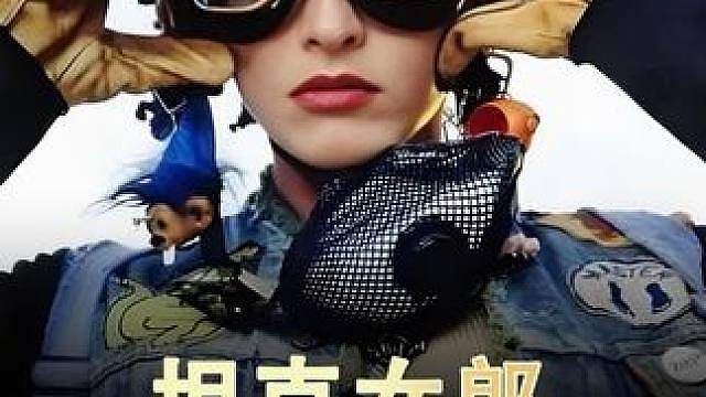 男人的血液竟转化成了水