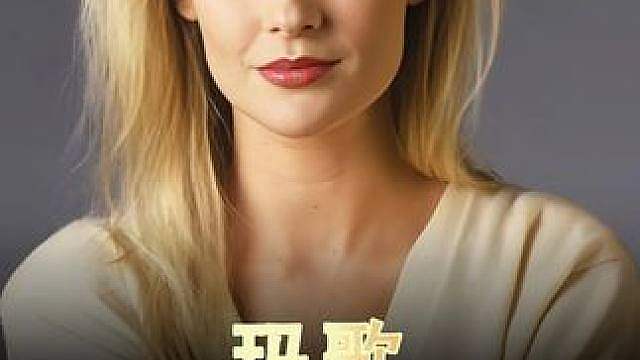 男人为了躲避追杀挖掉双眼