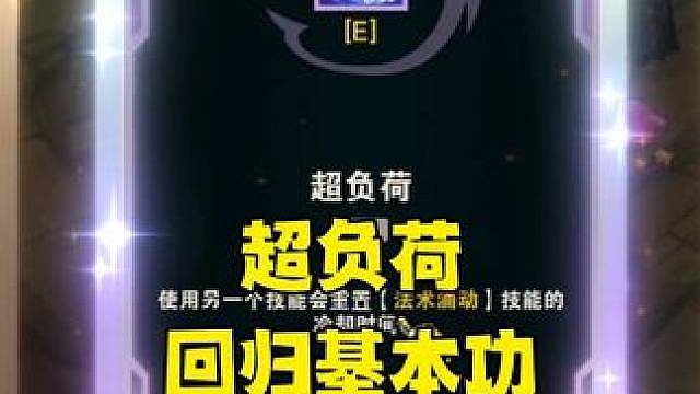 运气游戏