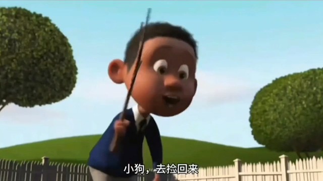 小狗