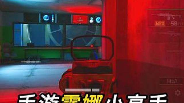 露娜小高手1v3纯享