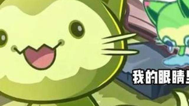 突然来个回忆杀，我真的遭不住