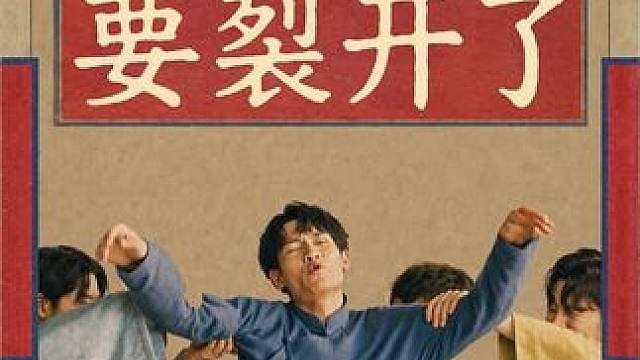 快要裂开了！一直折磨着RSG.Feng的竟然是——仅剩2天！亚洲杯总决赛8月15日准时开打！共赴亚洲