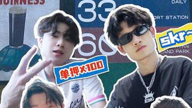 【2026年QQ飞车手游亚洲杯总决赛赛前Battle片】 
赛前battle年年有，踩着beat放狠