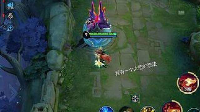 人家只是想吃个血包。