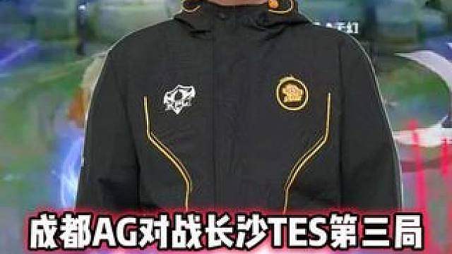 成都AG vs TES，小麦艾琳被二闪瞬秒，AG操作太下饭了