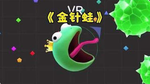 “饿死鬼投胎”