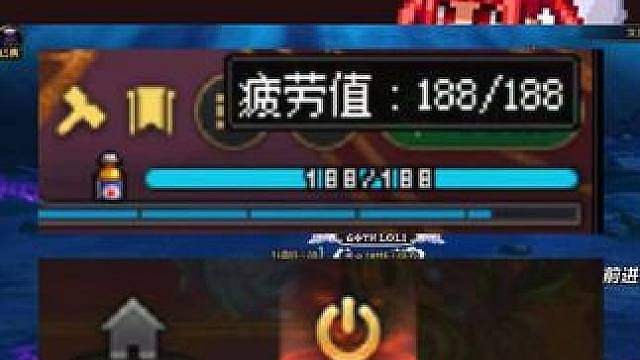 DNF玩家直接有一句话，红狗一身增幅换一把17武器值得吗？