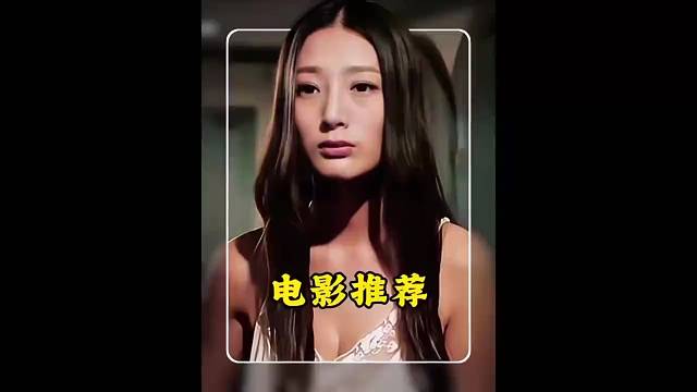 深夜梳发，胆战心惊？这部影片让你重新审视夜间的发丝仪式影视剪辑
