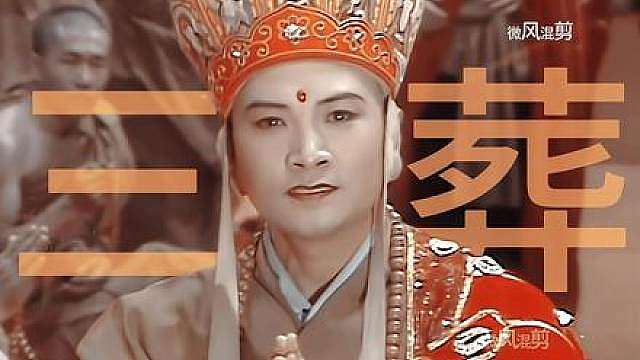 我们之间，永远以和为贵！