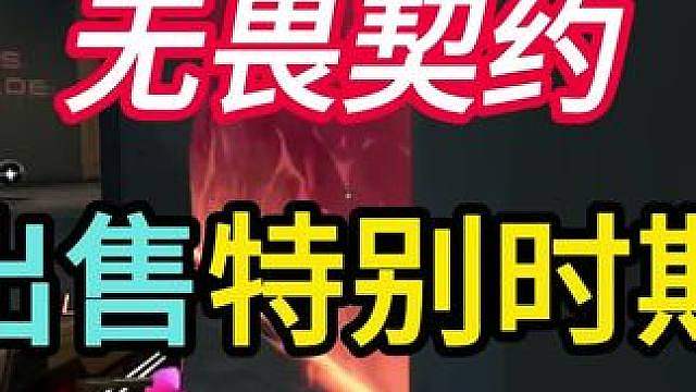 瓦友们一定要注意