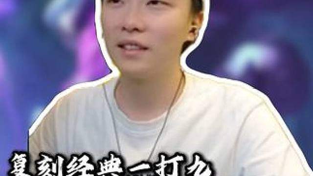 一把游戏斩获三次五杀？莎莉复刻经典一打九，莉莉娅最爽的一集！