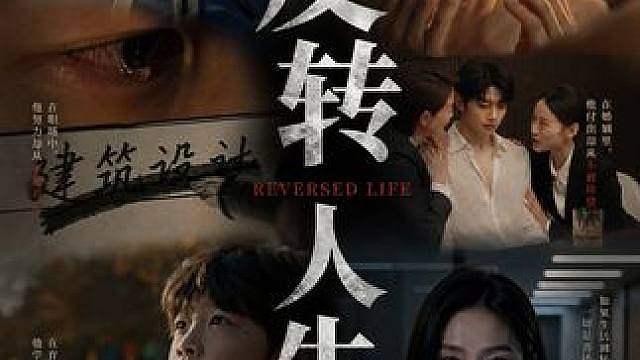如果这些事发生在男人身上，还会被说成“应该的吗”？