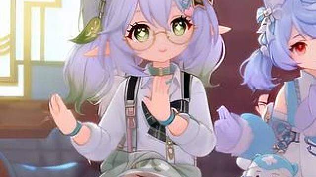 看完自己去挨电。