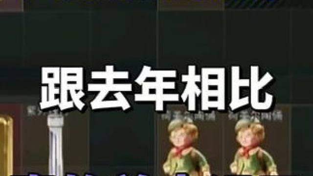 火箭鼠鼠爆率跟去年相比真的差太远了