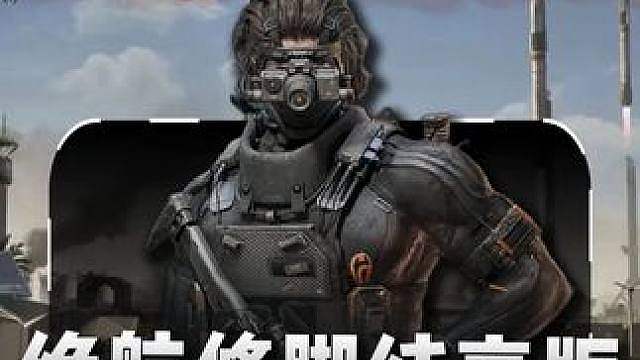看完了感觉脚有点痛