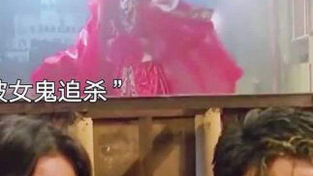 影视解说