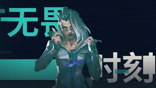 偷个五杀