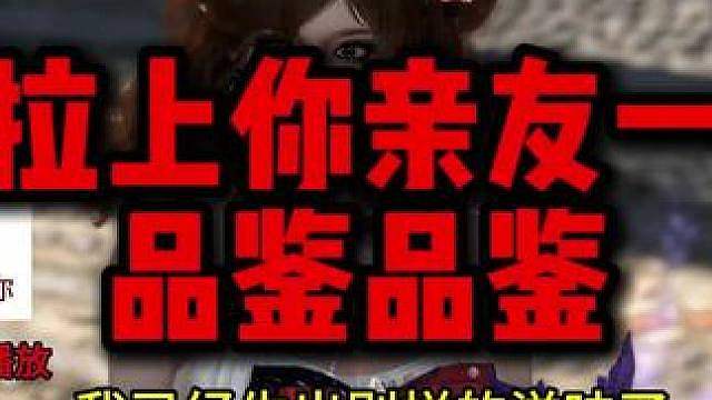 求后悔药