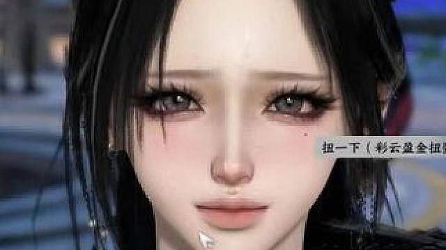 挑累了，求宝宝们推荐点好看的妆容