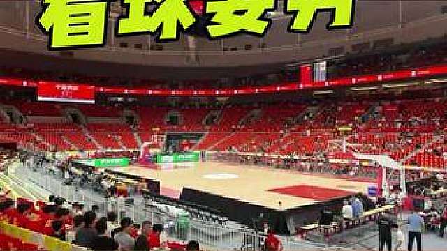 一路向征程！中国男篮热身赛！中国男蓝V S乌拉圭队……胜利