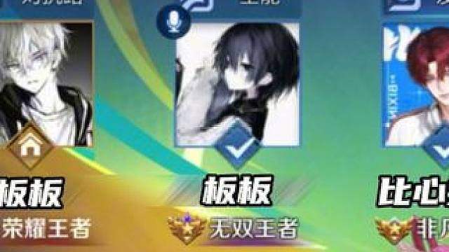 我把痛苦当玩笑讲 直到有人说这不好笑